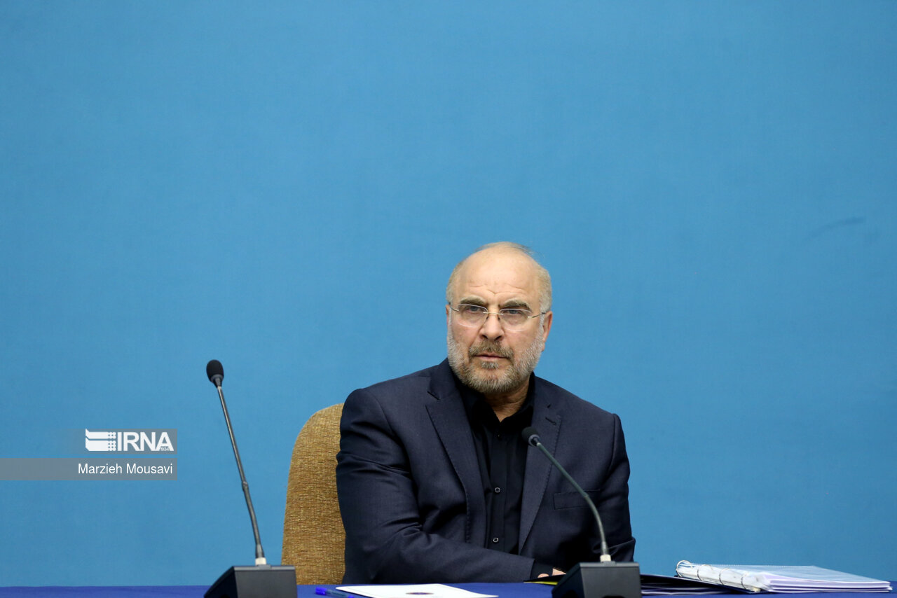 جلسه شورای عالی انقلاب فرهنگی