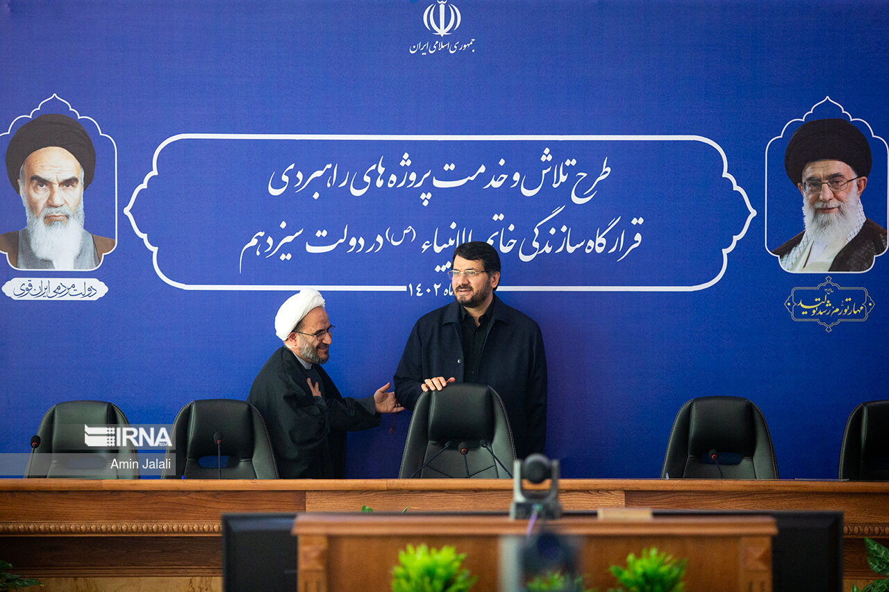 حضور رئیس جمهور در قرارگاه سازندگی خاتم الانبیاء