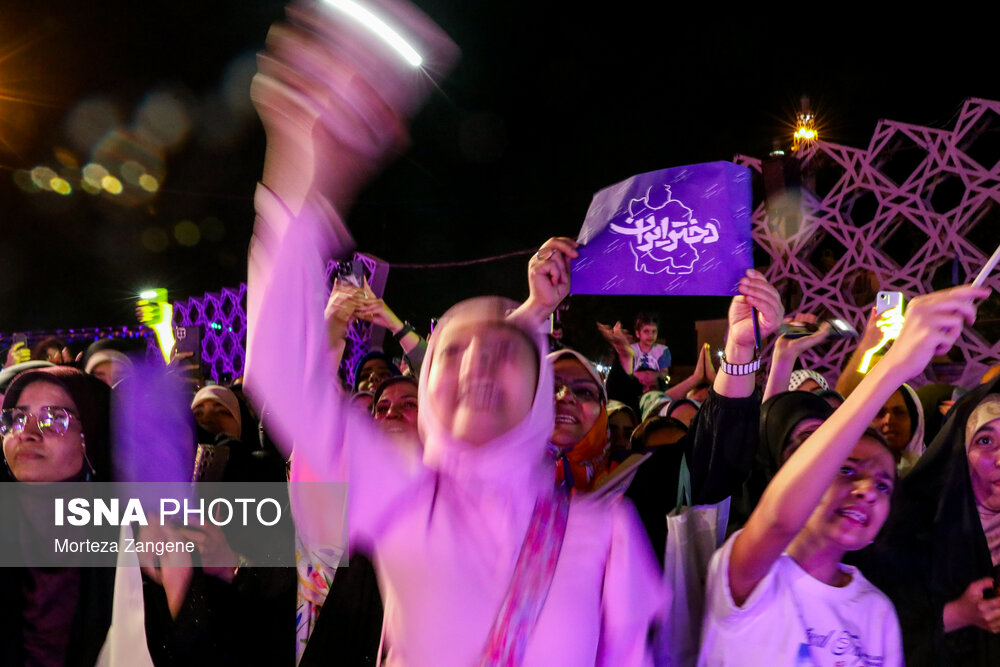 جشن «دختر ایران» - تهران