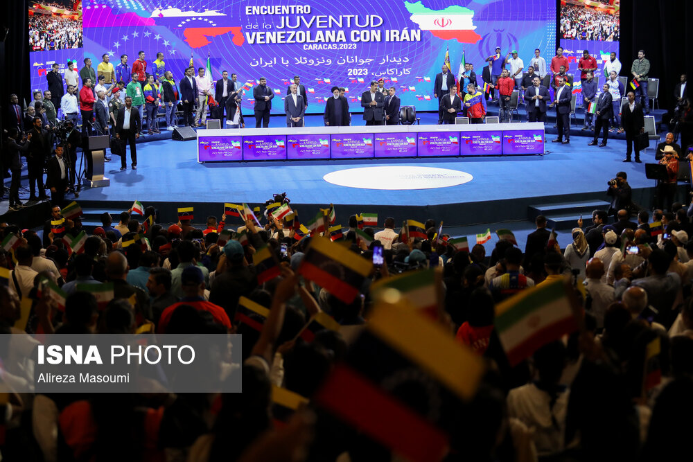 دیدار رئیس جمهور با نخبگان، دانشجویان و فناوران ونزوئلایی