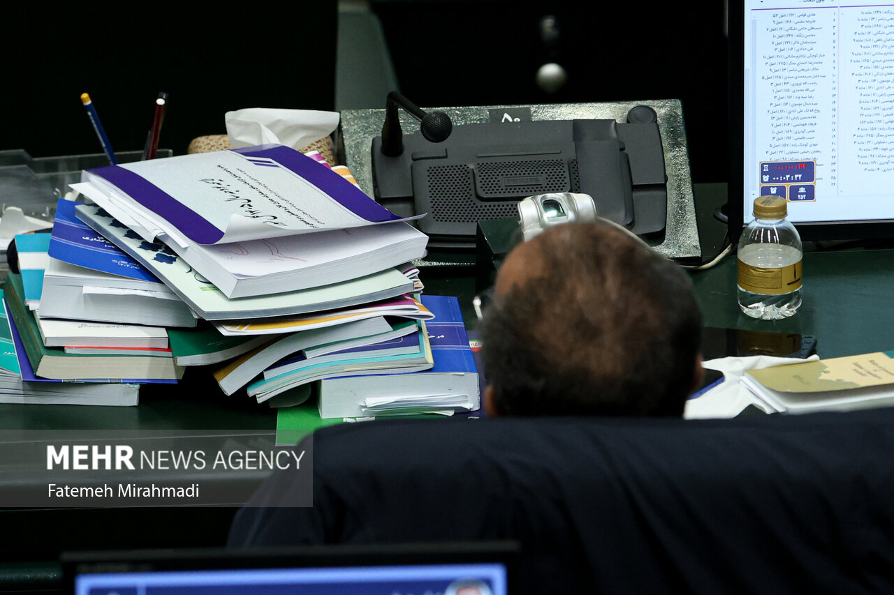 صحن علنی مجلس شورای اسلامی