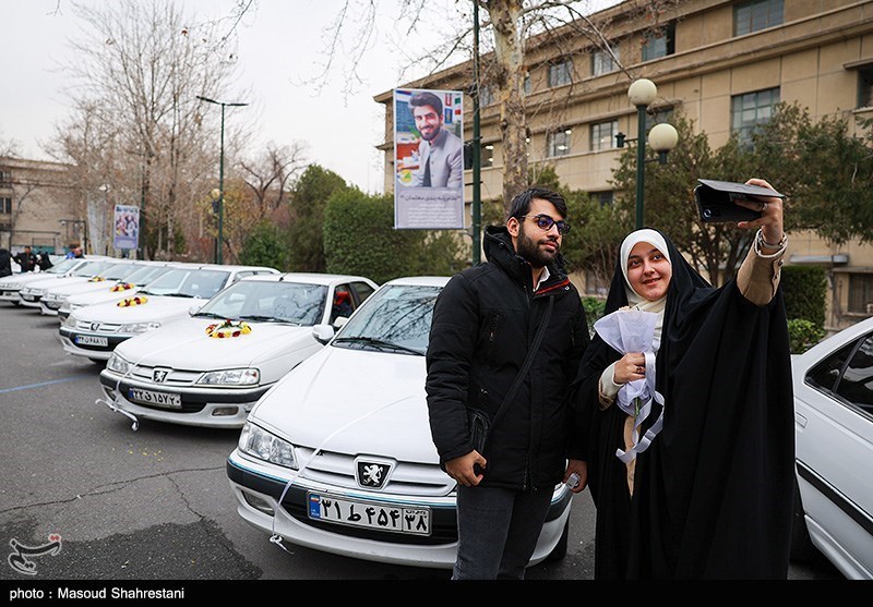 جشن ازدواج دانشجویی 