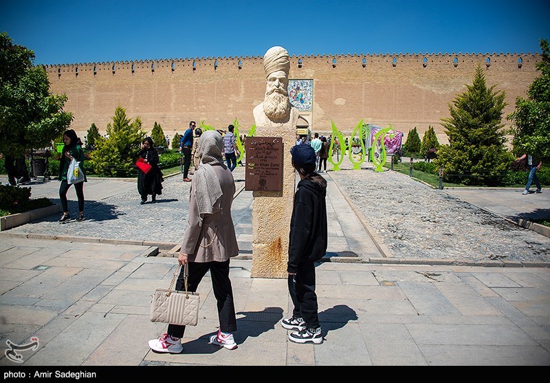 زندیه شیراز