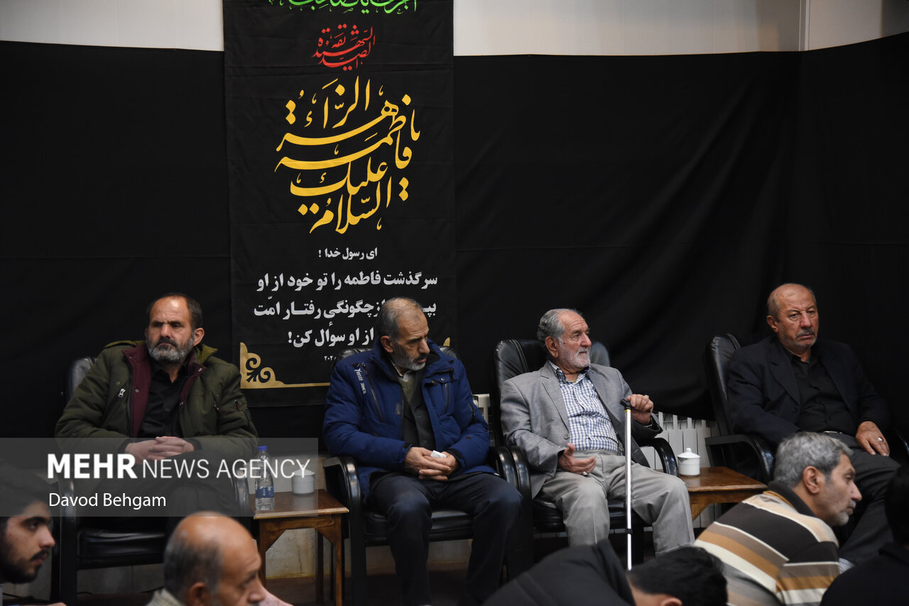 مراسم عزاداری ایام فاطمیه در مشهد