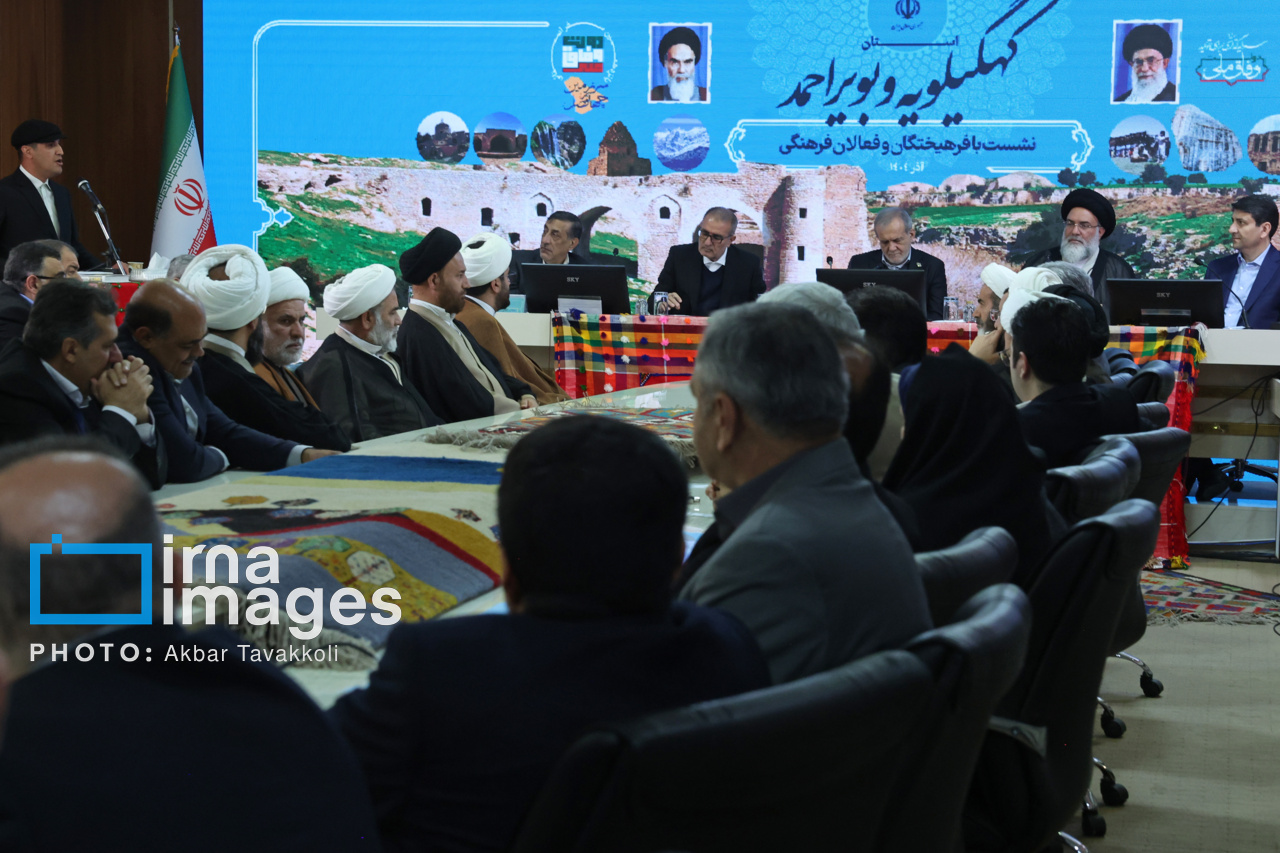 ورود رییس جمهور به یاسوج