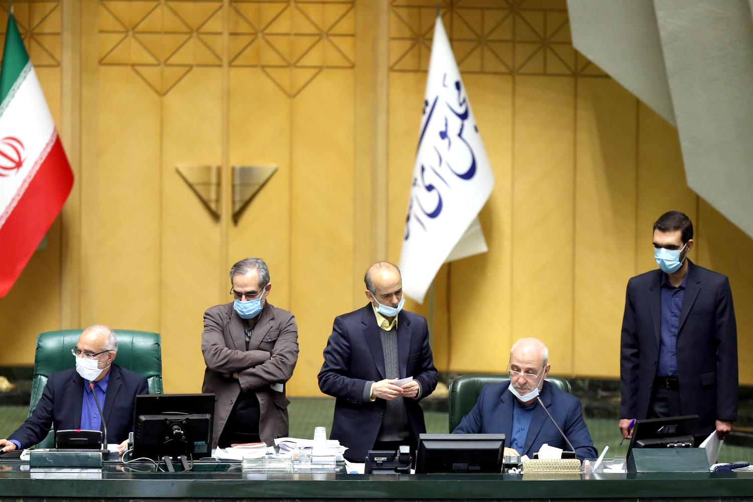 مجلس جلسه ظهر