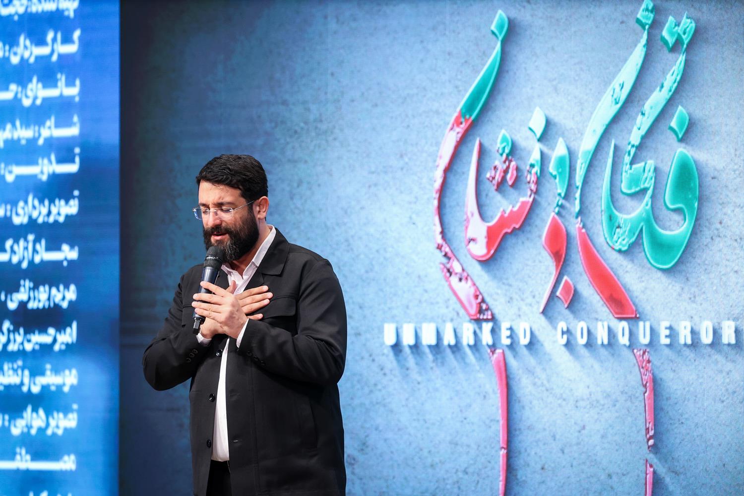 حضور قالیباف در همایش فاتحان بی‌نشان