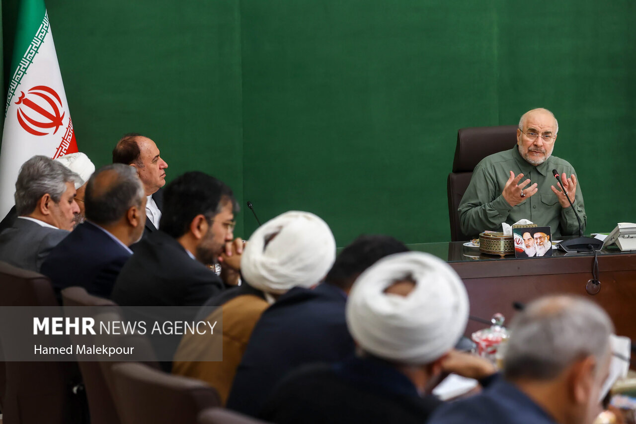 جلسه شورای هماهنگی مجلس با حضور قالیباف