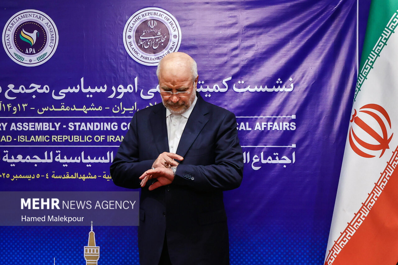 سفر رئیس مجلس به مشهد مقدس