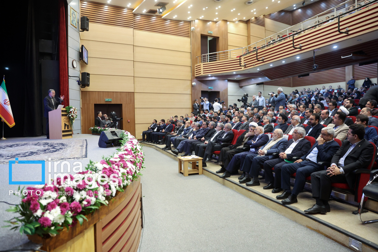 آغاز رسمی سال تحصیلی جدید دانشگاه ها