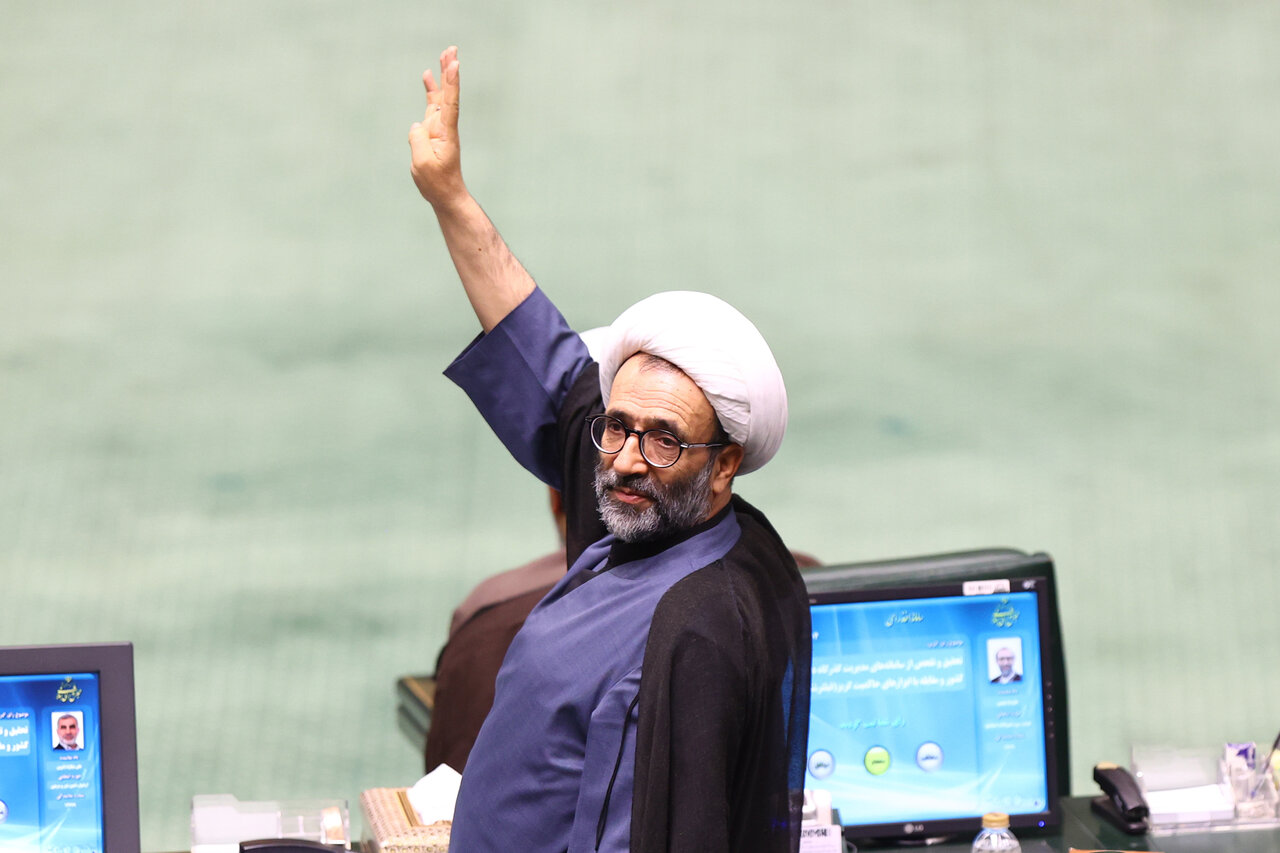 نشست علنی سه شنبه ۴ آذرماه مجلس