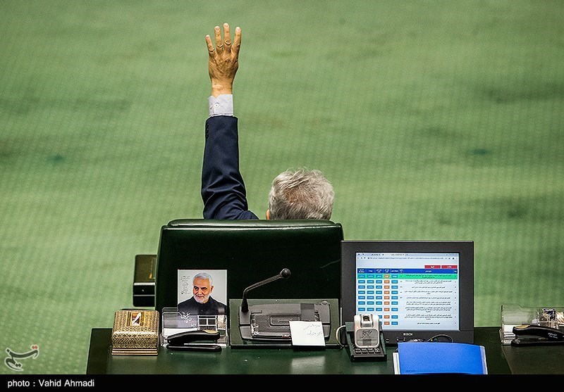 جلسه علنی مجلس