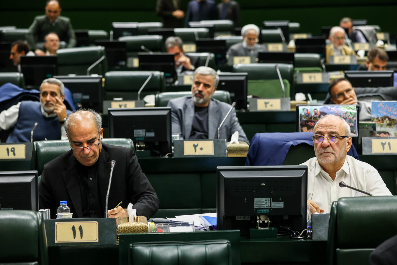 جلسه غیرعلنی نظارتی مجلس