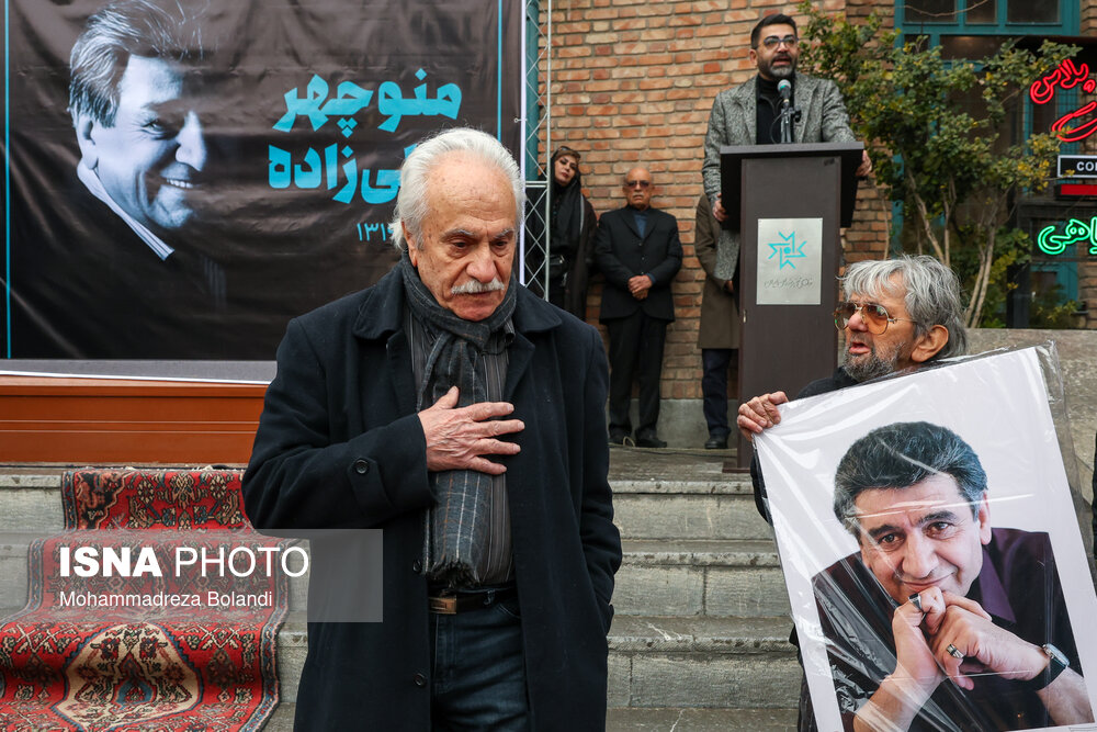 مراسم تشییع پیکر منوچهر والی‌زاده