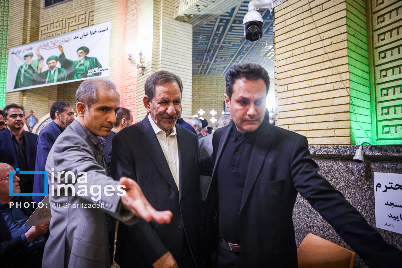 مراسم ترحیم شهید «کمال خرازی»