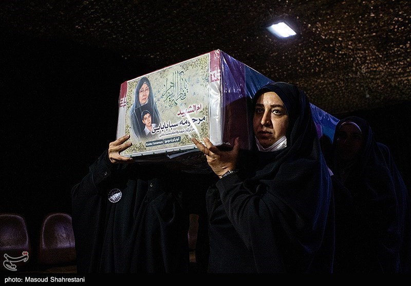 مراسم وداع با پیکر مطهر کونیکو یامامورا