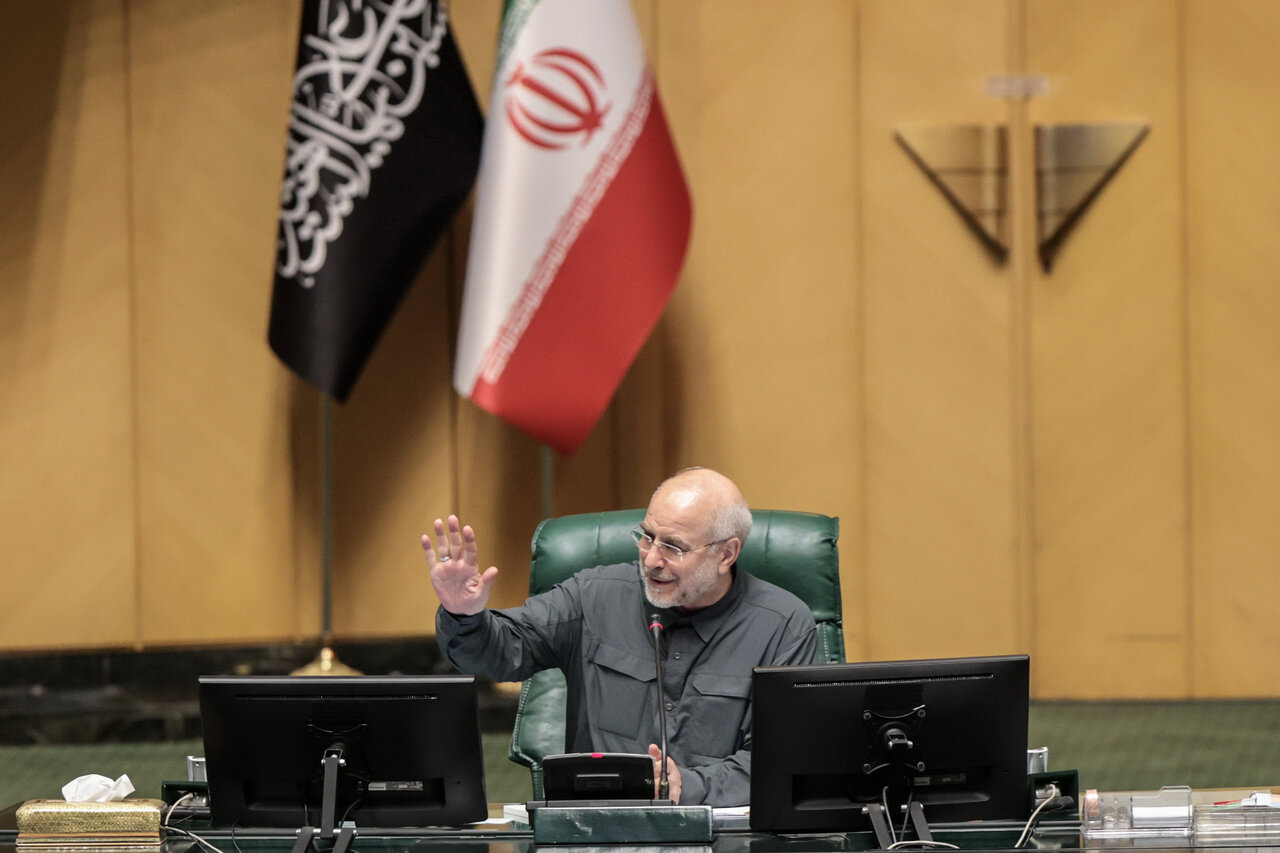 صحن علنی 25 تیرماه مجلس