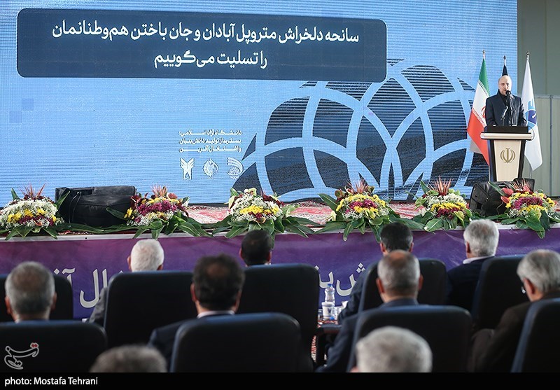 حضور قالیباف در افتتاحیه رویداد ملی گام دوم(عصر امید)