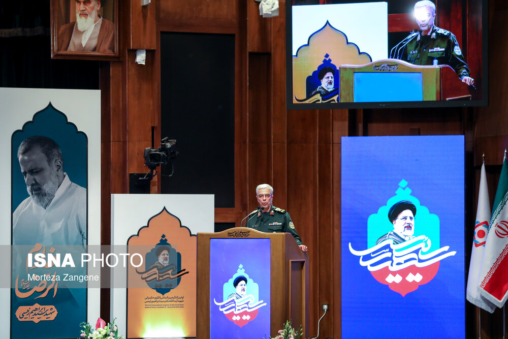 اولین کنگره الگوی حکمرانی شهید رییسی