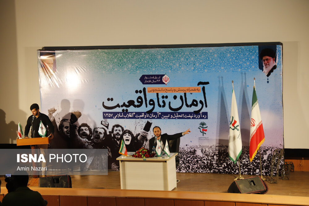 حضور سخنگوی دولت در دانشگاه شهید چمران اهواز