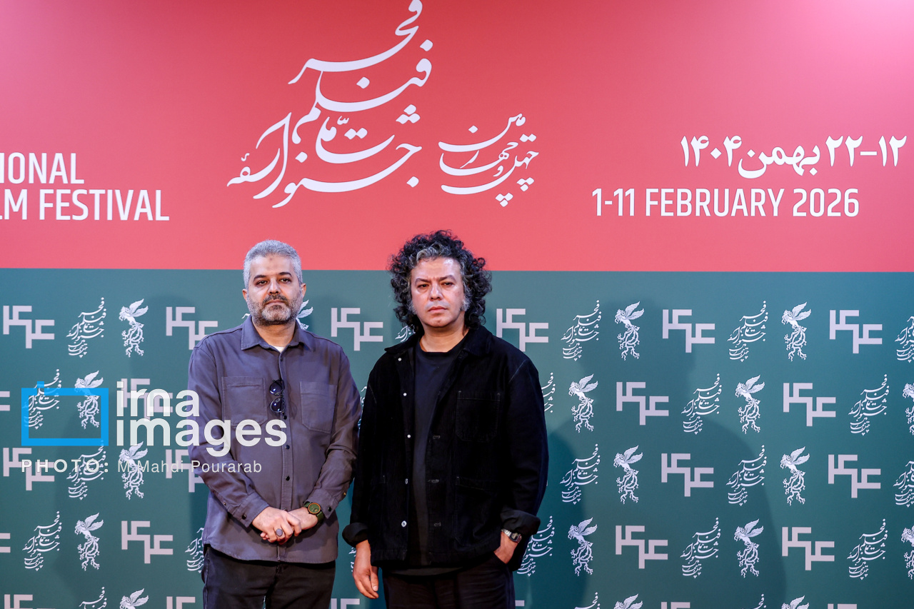 آخرین روز چهل‌وچهارمین جشنواره فیلم فجر