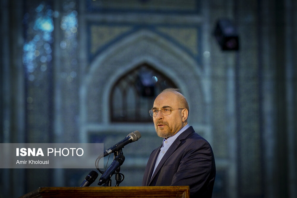 تجدید میثاق نمایندگان مجلس با آرمان‌های امام خمینی(ره)