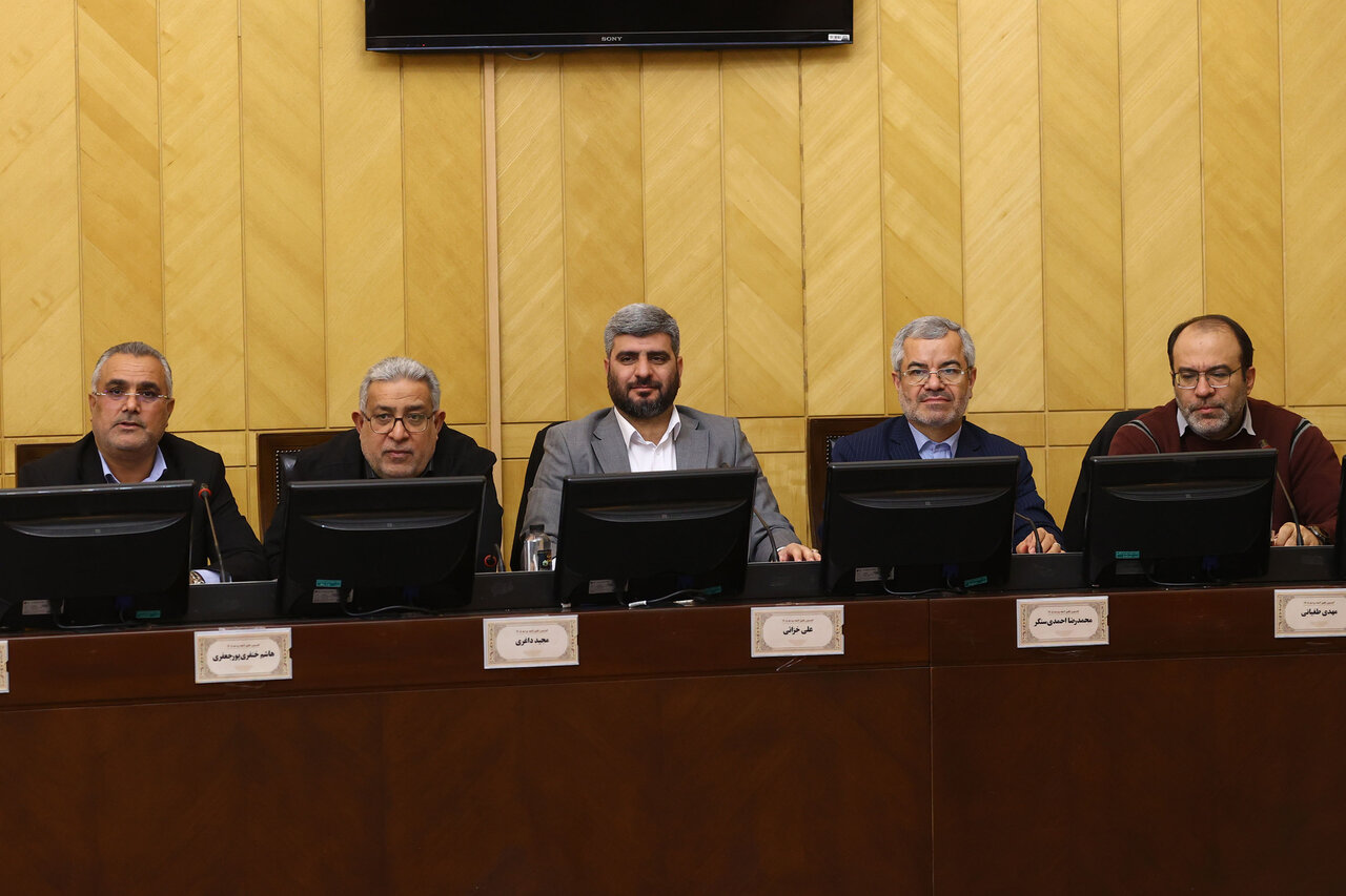 نشست کمیسیون تلفیق لایحه بودجه ۱۴۰۵