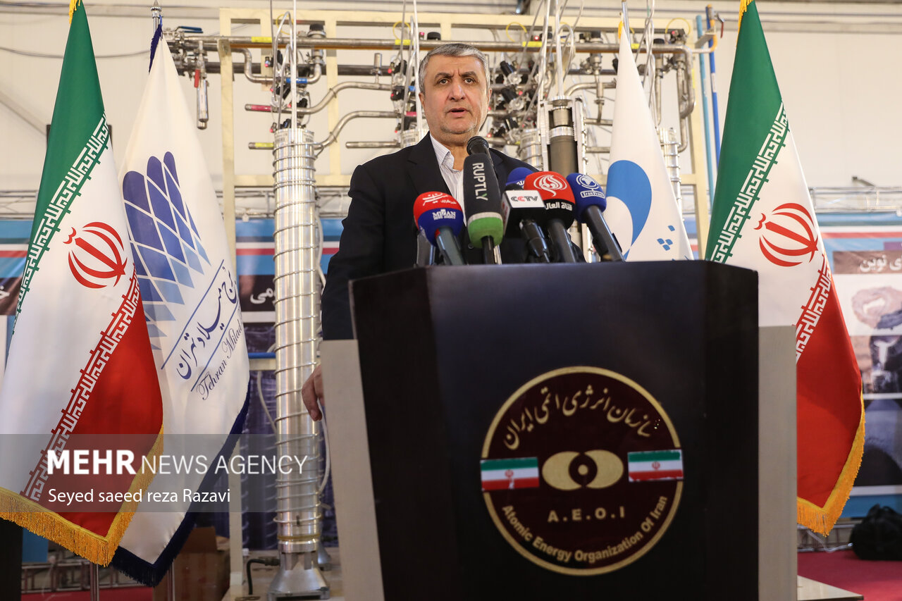 نمایشگاه دستاوردهای صنعت هسته‌ای