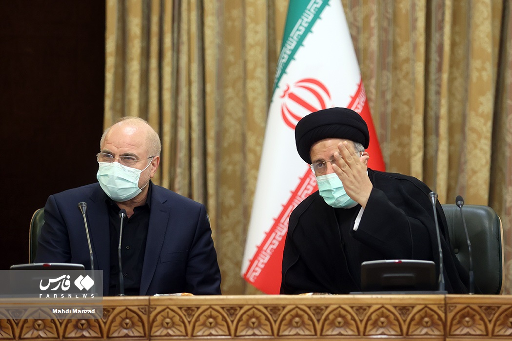 جلسه مشترک دولت و مجلس