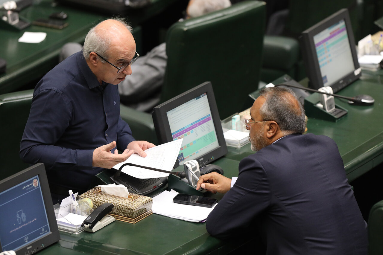 صحن علنی مجلس