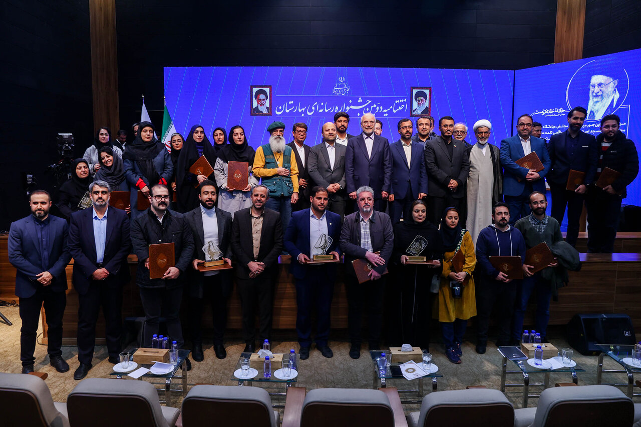 اختتامیه دومین جشنواره رسانه‌ای بهارستان با حضور قالیباف