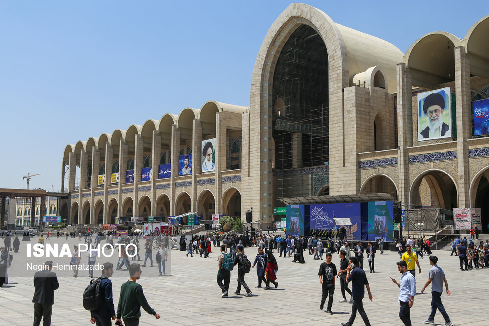 نمایشگاه بین‌المللی کتاب تهران