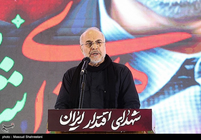 گرامیداشت شهدای اقتدار در مصلی تهران