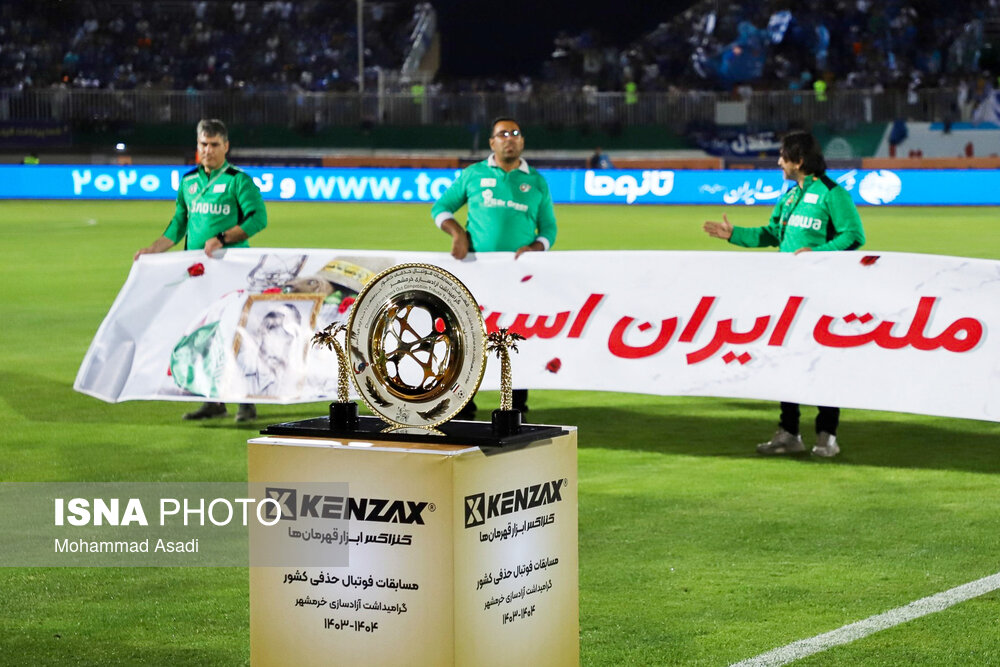 فینال جام حذفی 