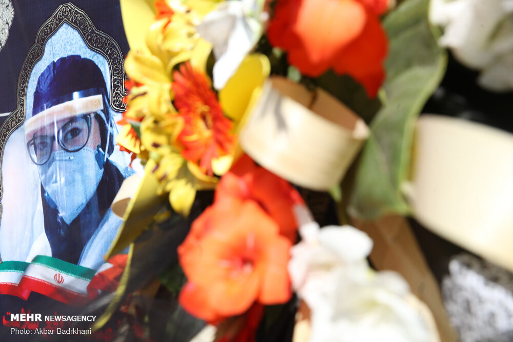 مراسم تشییع بانوی شهید مدافع سلامت