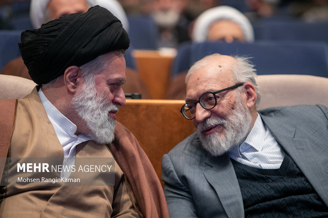 کنگره بزرگداشت آیت‌الله مصباح یزدی