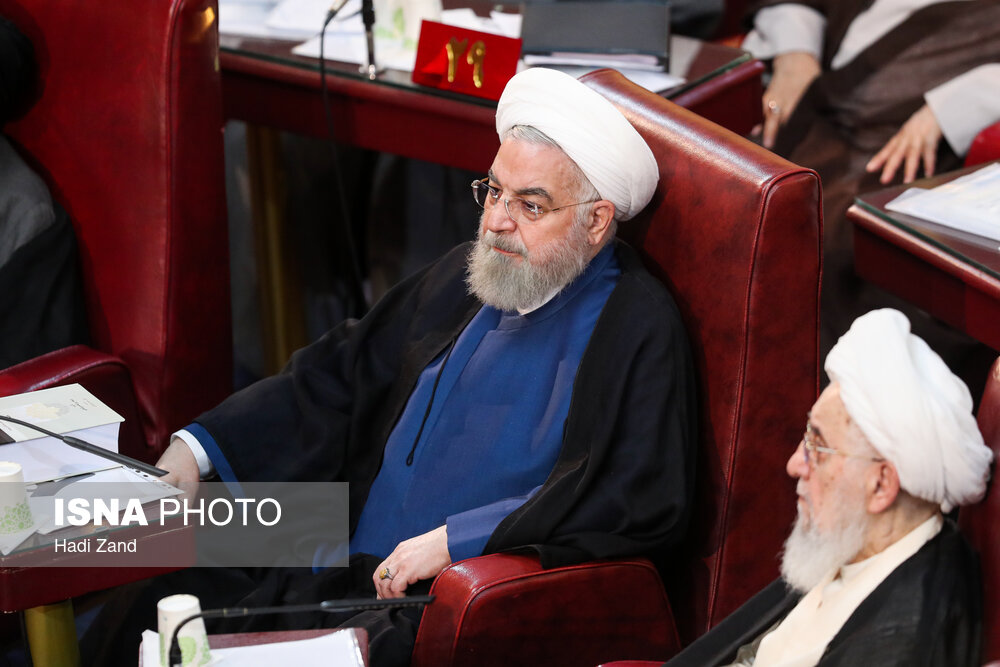 مجلس خبرگان رهبری