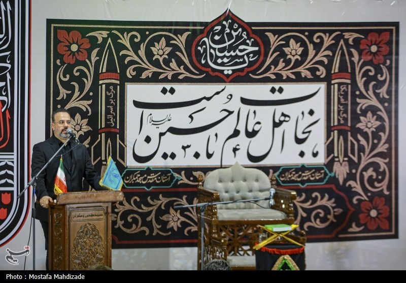 مراسم احیای شب عاشورا در مسجد جمکران