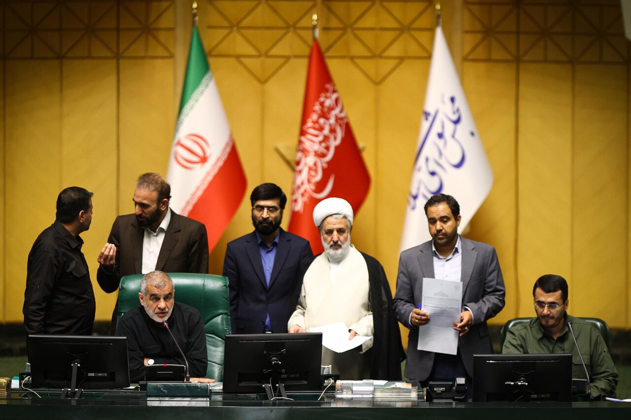 جلسه علنی چهارم تیر ماه مجلس