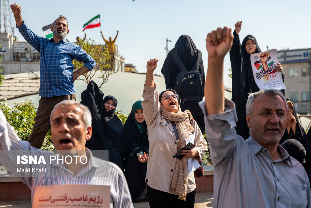 راهپیمایی حمایت از مردم غزه - تهران