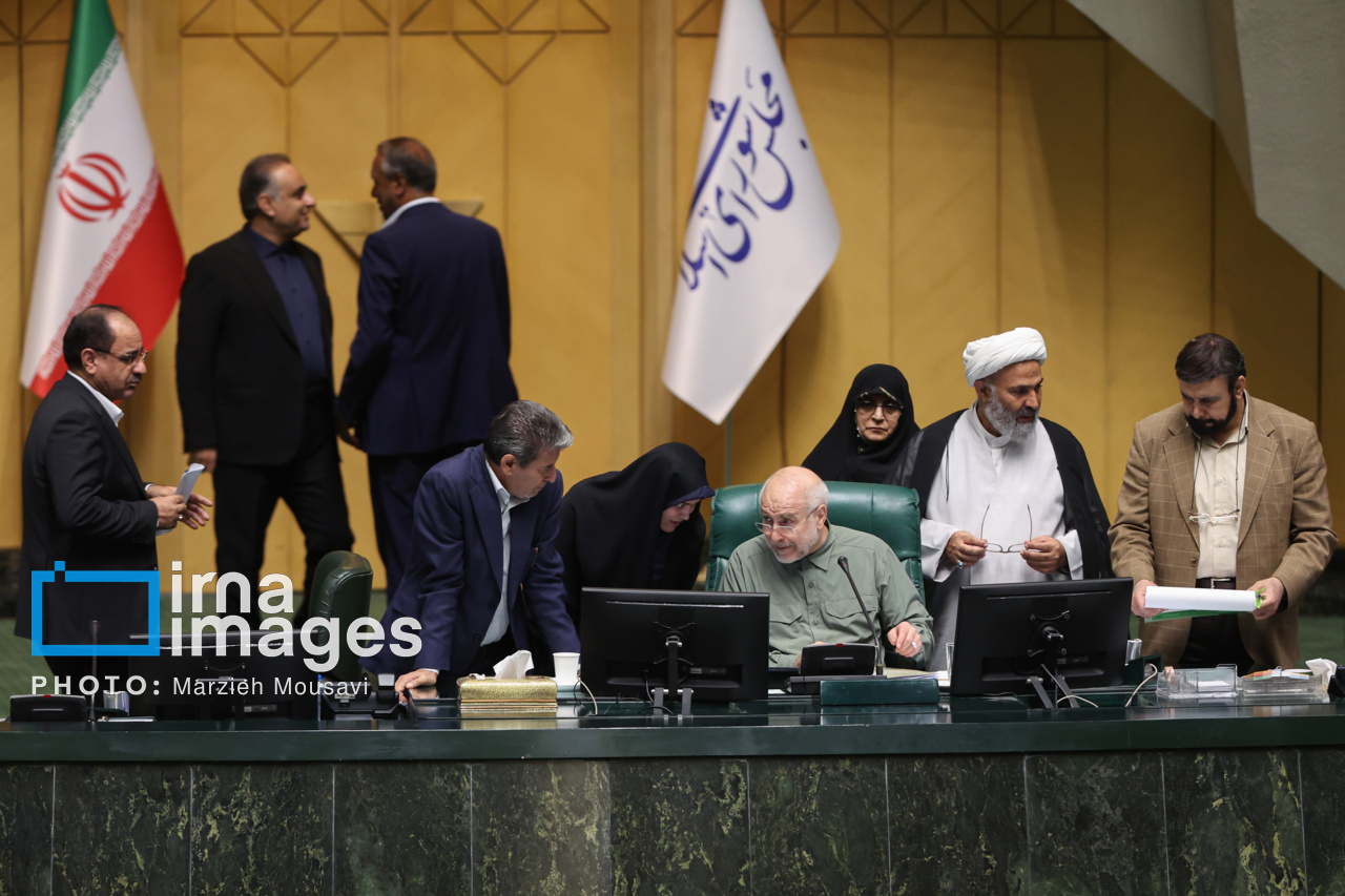 جلسه علنی مجلس شورای اسلامی