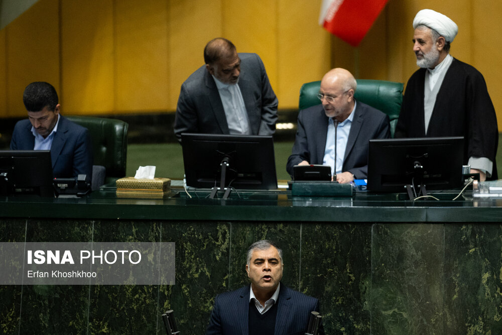 صحن علنی مجلس امروز ۱۴ اسفند