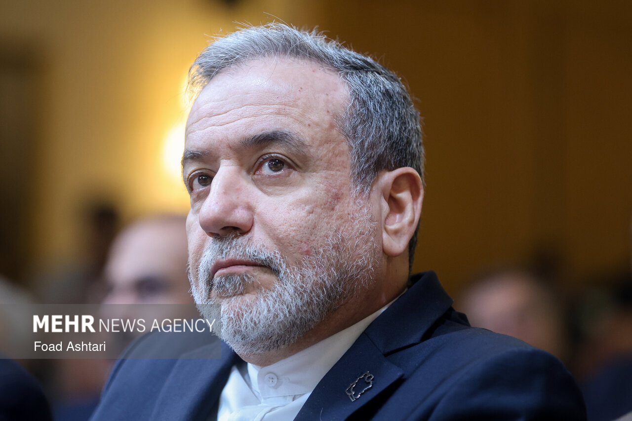 کنگره ملی سیاست خارجی ایران