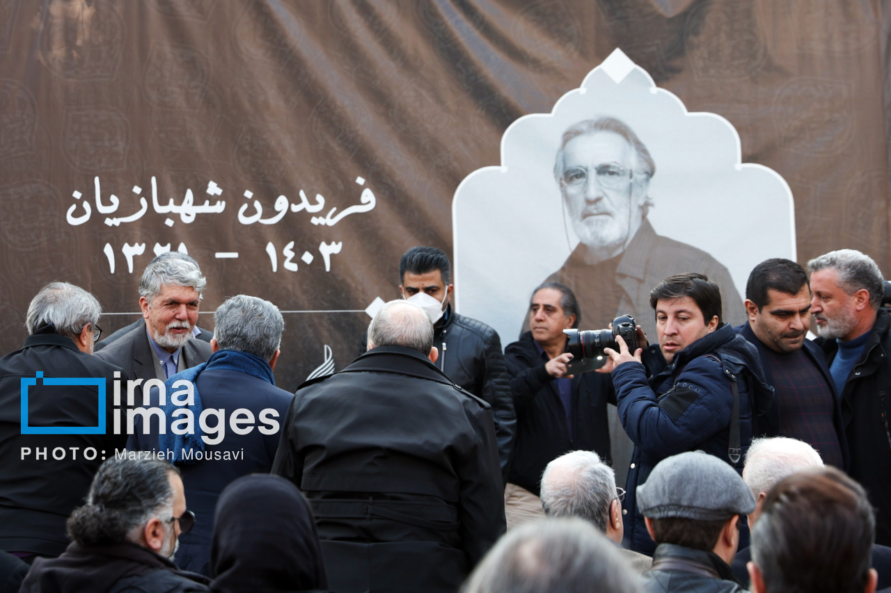  تشییع پیکر «فریدون شهبازیان»