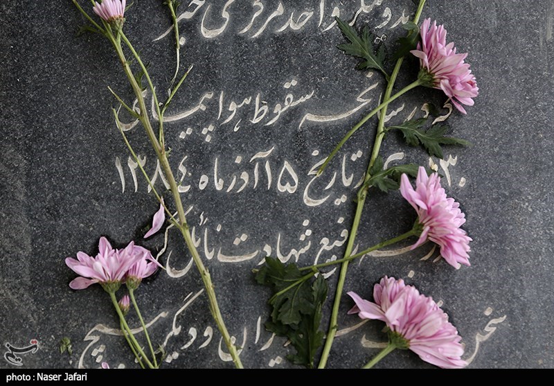 نوزدهمین سالگرد شهدای رسانه