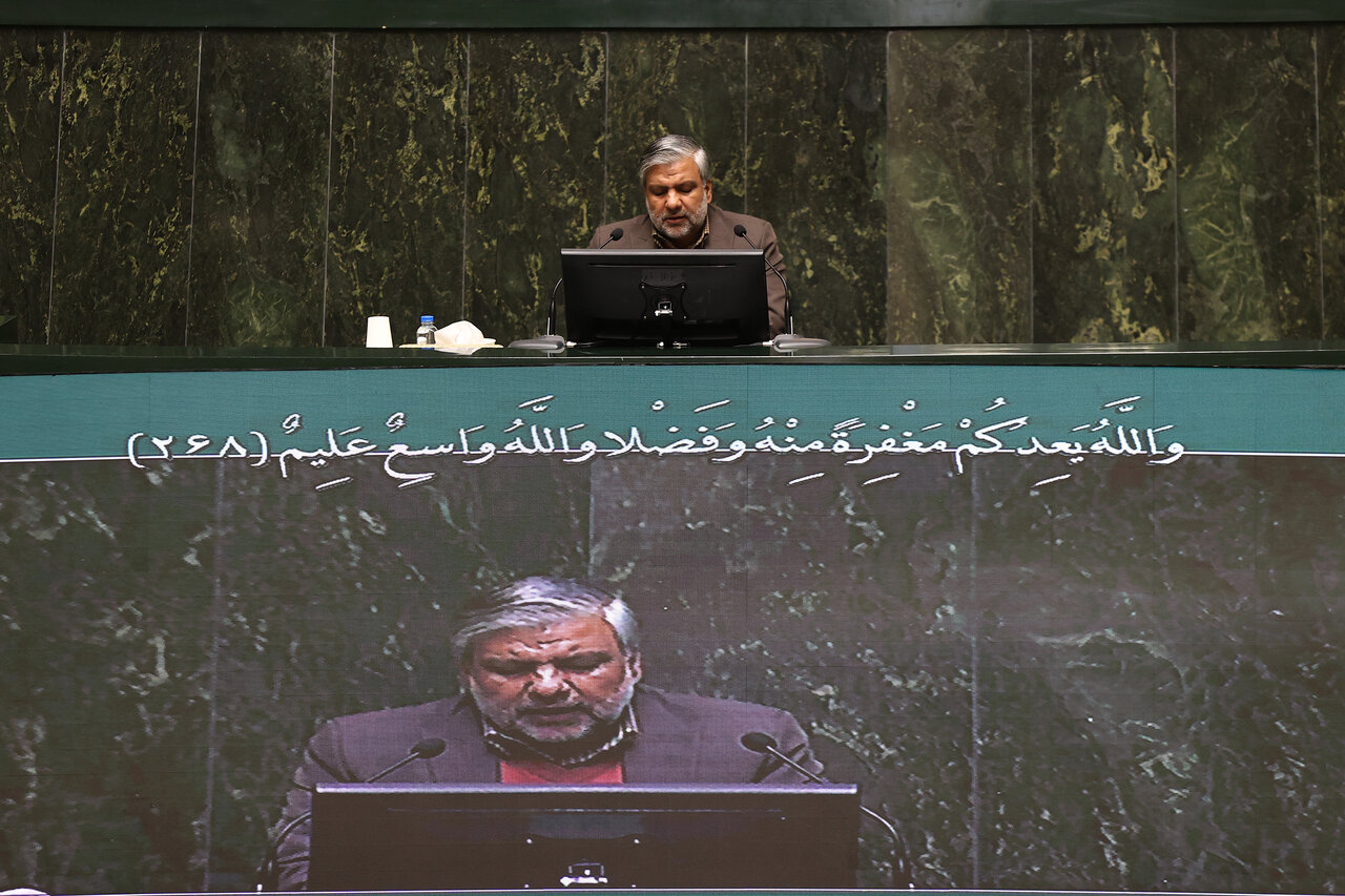 نشست علنی مجلس