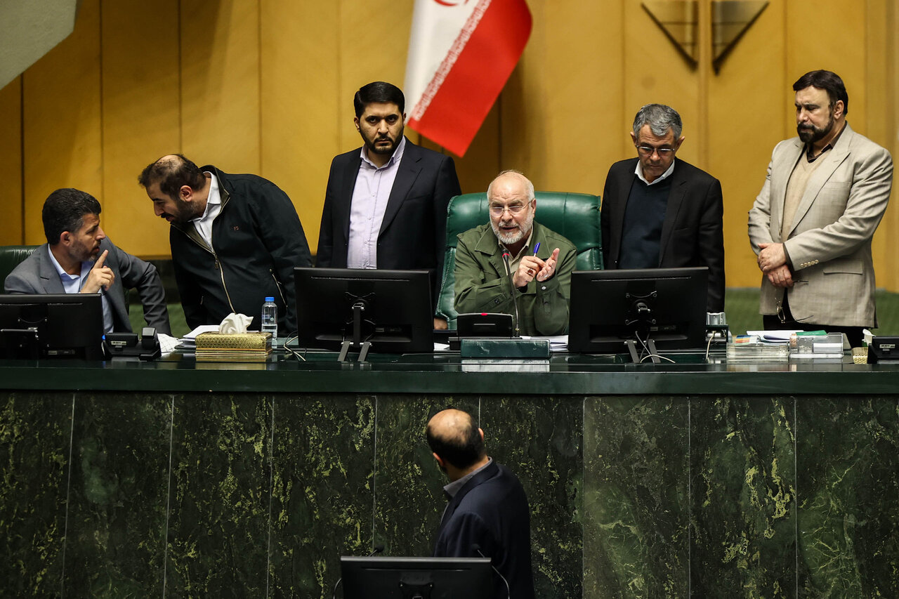 نشست علنی نوبت عصر شنبه ۲۵ بهمن ماه مجلس