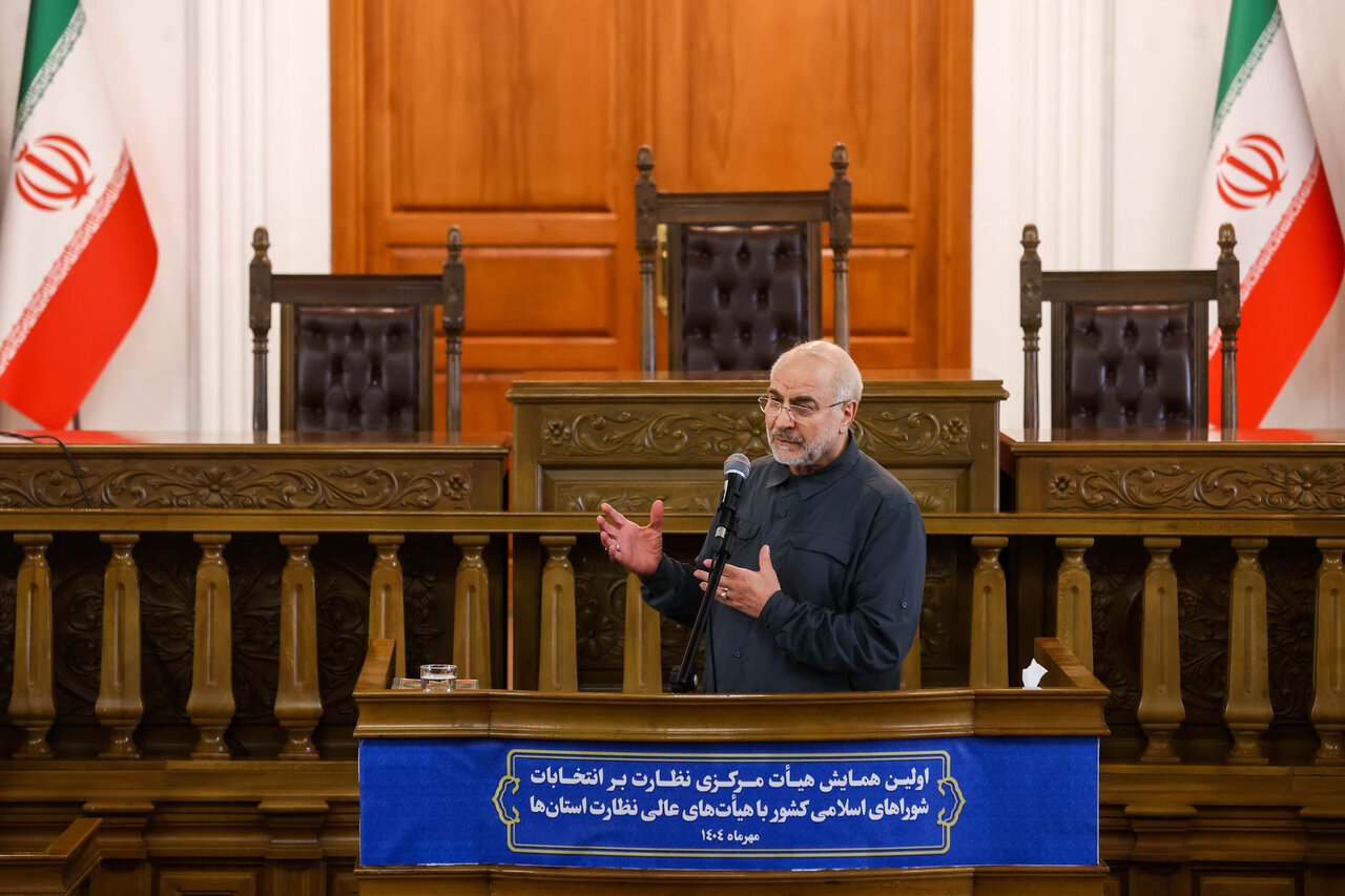 رئیس مجلس در همایش ناظران شورا‌ها