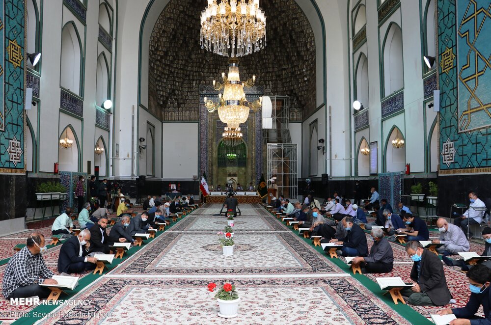 ترتیل خوانی قرآن کریم در حرم مطهر رضوی