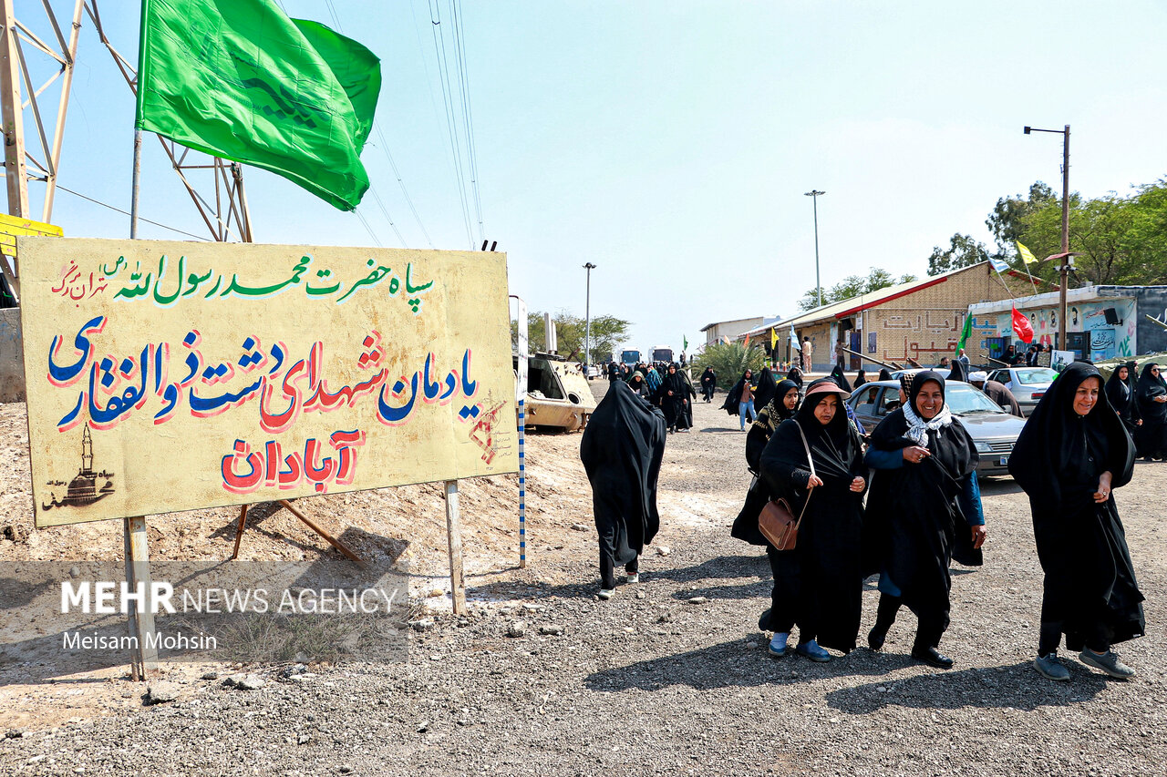 یادمان شهدای دشت ذوالفقاری